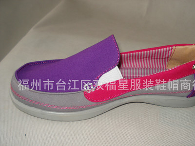 清倉(cāng)特惠 雙星休閑女鞋3754Q廠家直銷，全清僅5元/雙