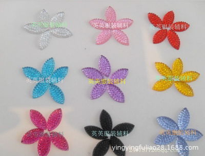 批發(fā)樹脂鉆 手縫、裂紋與平底雙孔鉆，點(diǎn)亮鞋帽時尚