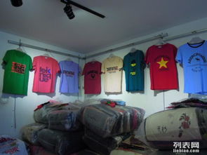 北京服裝鞋帽箱包批發(fā)市場探秘 外貿男裝T恤品牌低價批發(fā)，8元起購的財富密碼