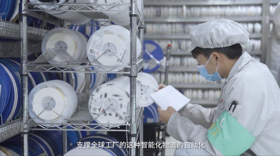 TCL攜手靈動科技 打造全球領先的5G無人化搬運智慧工廠，重塑互聯(lián)網銷售新生態(tài)