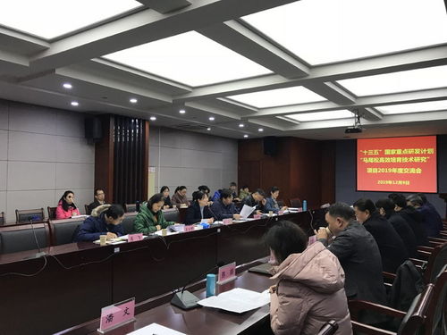 十三五國家重點(diǎn)研發(fā)計(jì)劃‘馬尾松高效培育技術(shù)研究’項(xiàng)目2019年度交流會在杭州順利召開